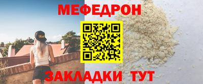 альфа пвп VHQ Заводоуковск