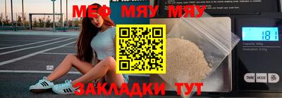 альфа пвп VHQ Заводоуковск
