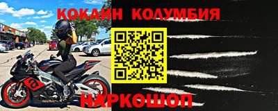 альфа пвп VHQ Жуковский