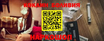 альфа пвп VHQ Заводоуковск