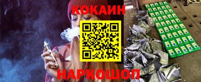альфа пвп VHQ Заводоуковск