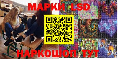 мефедрон мука Заволжье