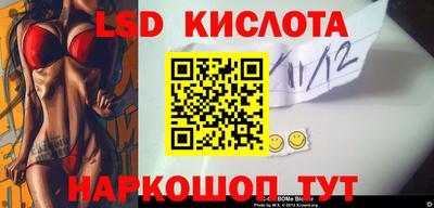 альфа пвп VHQ Заводоуковск