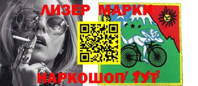 мефедрон мука Заволжье