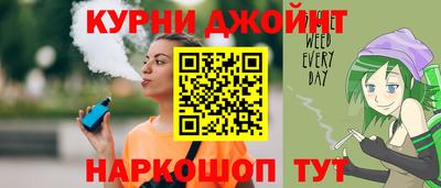 мефедрон мука Заволжье