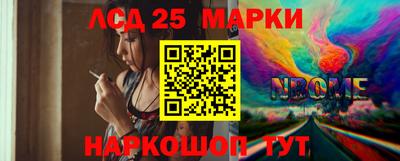 альфа пвп VHQ Жуковский