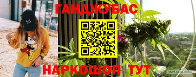 мефедрон мука Заволжье