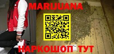 альфа пвп VHQ Жуковский