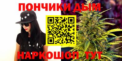 альфа пвп VHQ Заводоуковск
