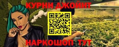 мефедрон мука Заволжье