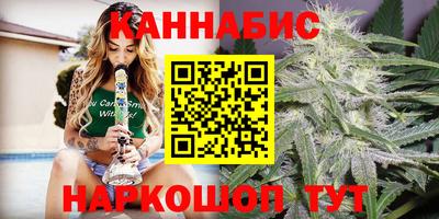 альфа пвп VHQ Жуковский