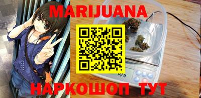 альфа пвп VHQ Жуковский