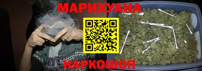альфа пвп VHQ Жуковский