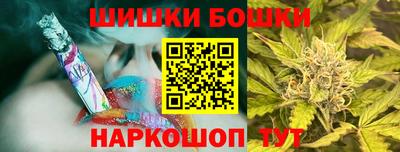 альфа пвп VHQ Заводоуковск