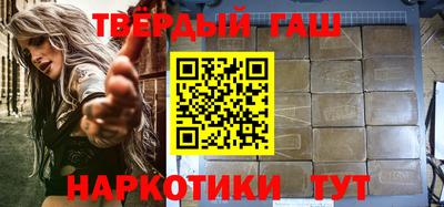 альфа пвп VHQ Жуковский