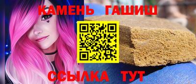альфа пвп VHQ Заводоуковск