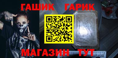 мефедрон мука Заволжье